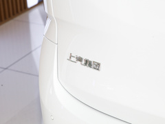 2023款 PLUS 2.0T 汽油自动豪华版