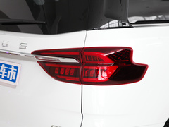 2023款 PLUS 2.0T 汽油自动豪华版