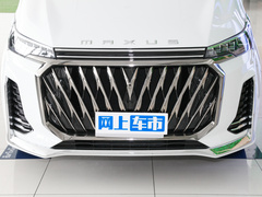 2023款 PLUS 2.0T 汽油自动豪华版