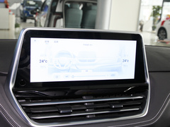 2023款 PLUS 2.0T 汽油自动豪华版