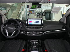 2023款 PLUS 2.0T 汽油自动豪华版