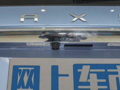 2023款 PLUS 2.0T 汽油自动豪华版
