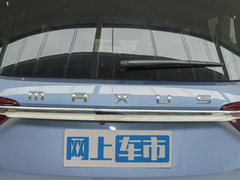 2023款 PLUS 2.0T 汽油自动豪华版