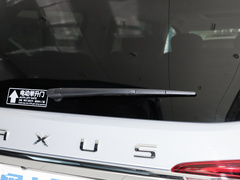 2023款 PLUS 2.0T 汽油自动豪华版
