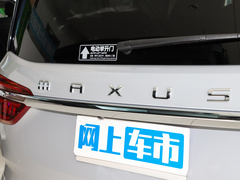 2023款 PLUS 2.0T 汽油自动豪华版