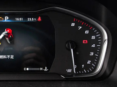 2023款 PLUS 2.0T 汽油自动豪华版