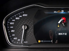 2023款 PLUS 2.0T 汽油自动豪华版