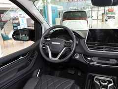 2023款 PLUS 2.0T 汽油自动豪华版