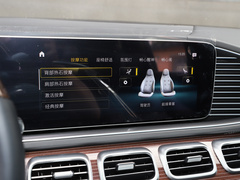 2022款 GLS 480 4MATIC
