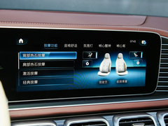 2022款 GLS 600 4MATIC 礼尚版