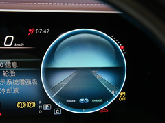 2022款 GLS 600 4MATIC 礼尚版