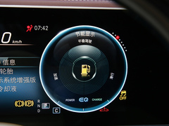 2022款 GLS 600 4MATIC 礼尚版