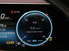 2022款 GLS 600 4MATIC 礼尚版