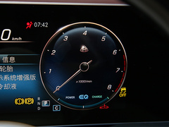 2022款 GLS 600 4MATIC 礼尚版