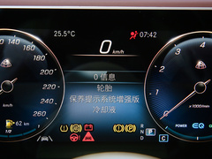 2022款 GLS 600 4MATIC 礼尚版