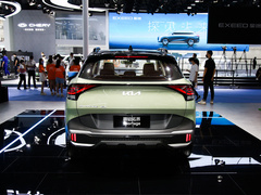 2023款 2.0T 两驱旗舰版
