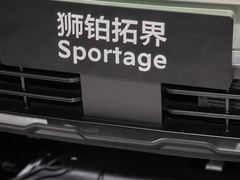 2023款 2.0T 两驱旗舰版