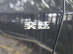 2023款 马赫版 1.5L 自动追影版