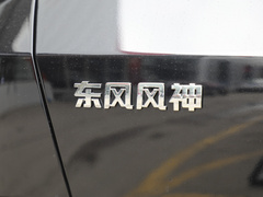2023款 马赫版 1.5L 自动追影版