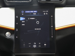 2023款 马赫版 1.5L 自动追影版