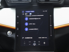 2023款 马赫版 1.5L 自动追影版
