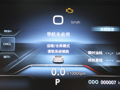 2023款 马赫版 1.5L 自动追影版