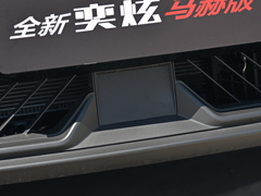 2023款 马赫版 1.5L 自动追风版