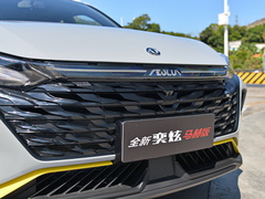 2023款 马赫版 1.5L 自动追风版