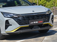 2023款 马赫版 1.5L 自动追风版