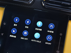 2023款 马赫版 1.5L 自动追风版