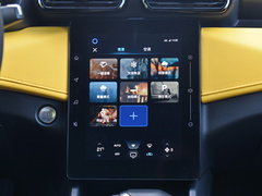 2023款 马赫版 1.5L 自动追风版