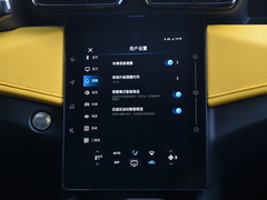 2023款 马赫版 1.5L 自动追风版