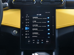 2023款 马赫版 1.5L 自动追风版