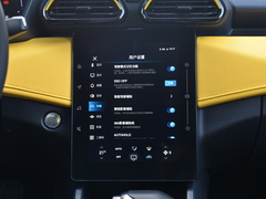 2023款 马赫版 1.5L 自动追风版