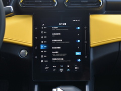 2023款 马赫版 1.5L 自动追风版