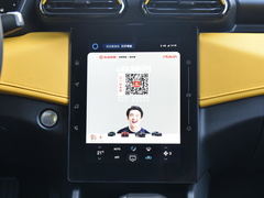 2023款 马赫版 1.5L 自动追风版
