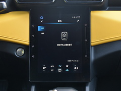 2023款 马赫版 1.5L 自动追风版