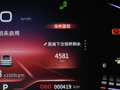 2023款 马赫版 1.5L 自动追风版
