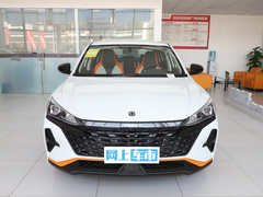 2023款 马赫版 1.5L 自动追风版