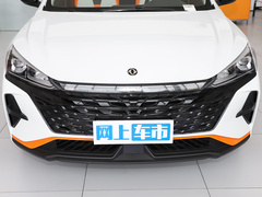 2023款 马赫版 1.5L 自动追风版