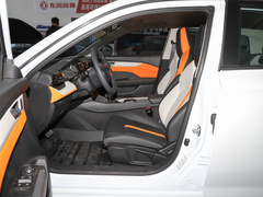 2023款 马赫版 1.5L 自动追风版
