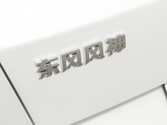 2023款 马赫版 1.5L 手动追风版