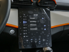 2023款 马赫版 1.5L 手动追风版