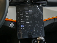 2023款 马赫版 1.5L 手动追风版
