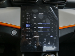 2023款 马赫版 1.5L 手动追风版