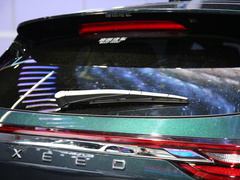 2023款 400T 两驱星尊版