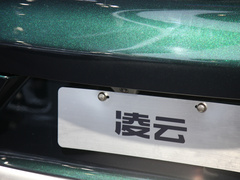 2023款 400T 两驱星尊版