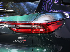 2023款 400T 两驱星尊版