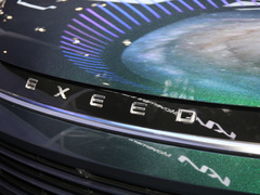 2023款 400T 两驱星尊版