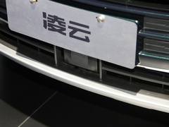 2023款 400T 两驱星尊版